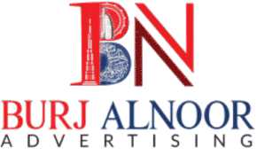 Burj al Noor Advertising