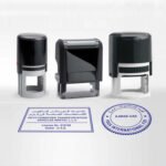 Custom Rubber Stamps