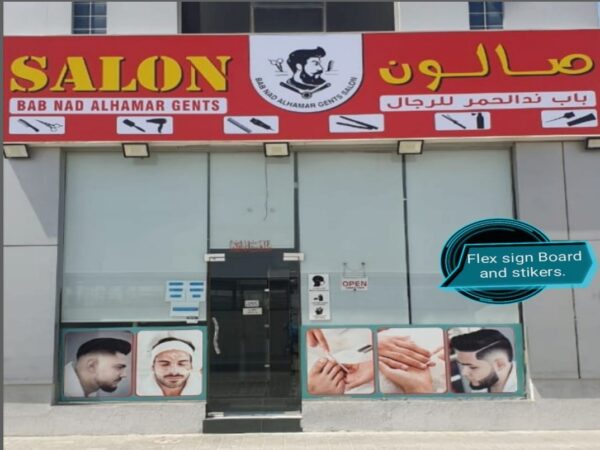 Flex Sign Board