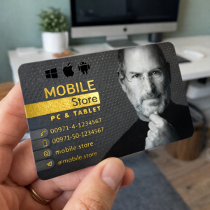 Burj Al Noor Advertising 51 Premium Business Card (Gold Foiling)