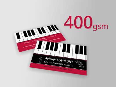 500 Business Cards, 400 gsm Matt Laminated