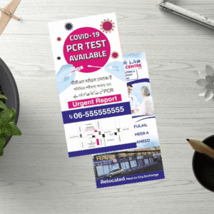 5000 Flyers DL (9.7 × 20 cm), 170 GSM, Glossy Paper