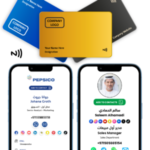 Burj Al Noor Advertising 37 NFC Business Card - view 2