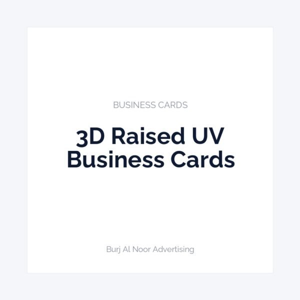3D Raised UV Business Cards