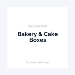 Bakery & Cake Boxes
