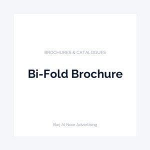 Half Fold Brochure
