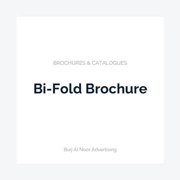 Half Fold Brochure