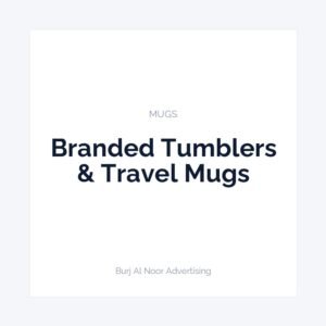 Branded Tumblers & Travel Mugs