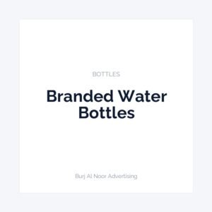 Branded Water Bottles