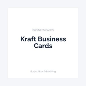 Kraft Business Cards