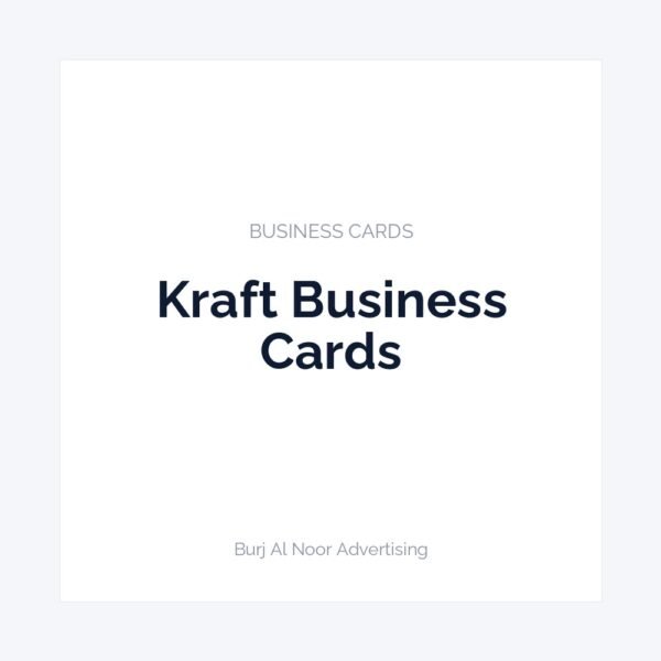 Kraft Business Cards