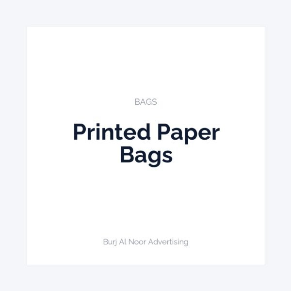 Printed Paper Bags