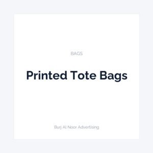 Printed Tote Bags
