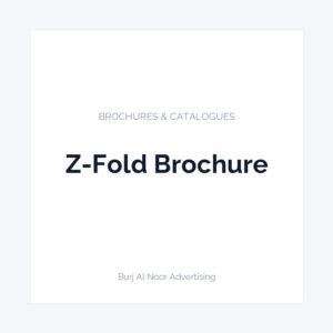 Z-Fold Brochure