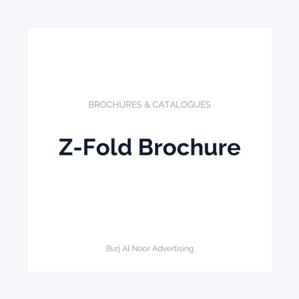 Z-Fold Brochure